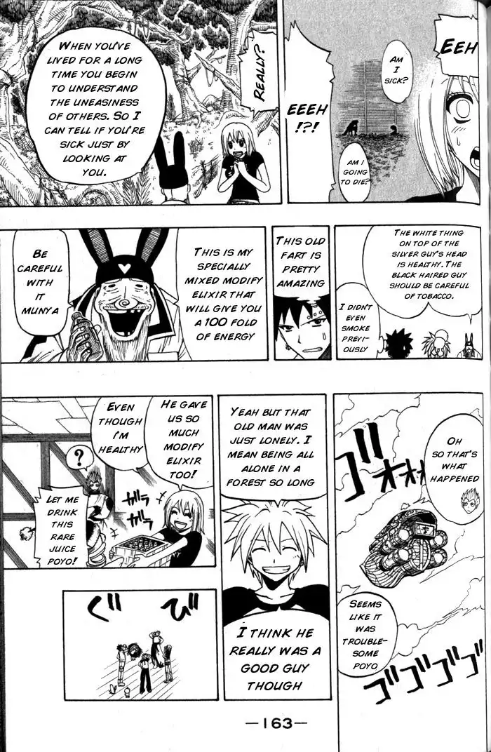 Rave Master Chapter 96 19